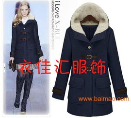 北京秋冬皮衣外套批发女士精品皮衣批深圳服装批发网批发&ndash;北京秋冬皮衣外套批发女士精品皮衣批深圳服装批发网厂家&ndash;北京秋冬皮衣外套批发女士精品皮衣批深圳服装批发网供应商